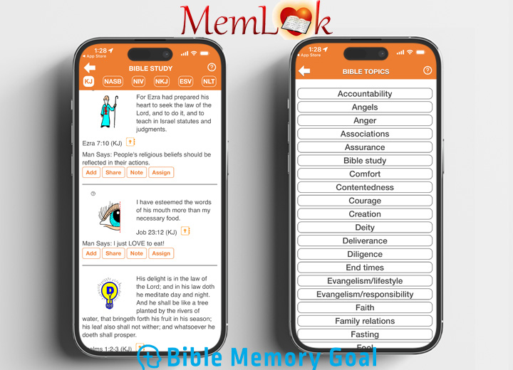 MemLok app screenshots